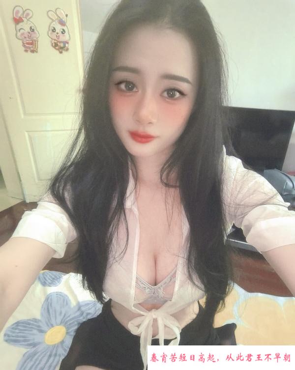 白云丰满大波妹 第1张