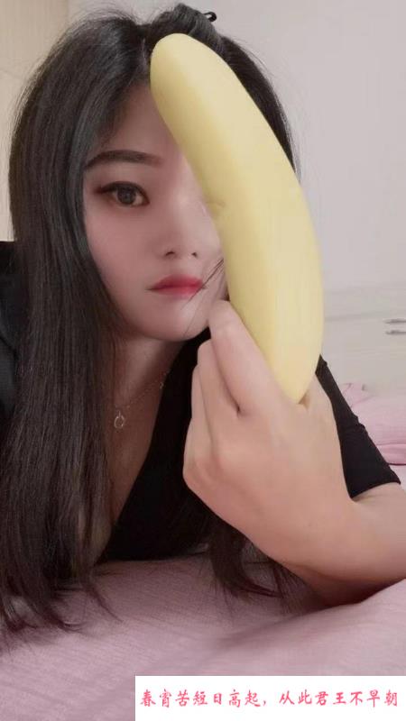 光谷小嫂子不限次 第1张