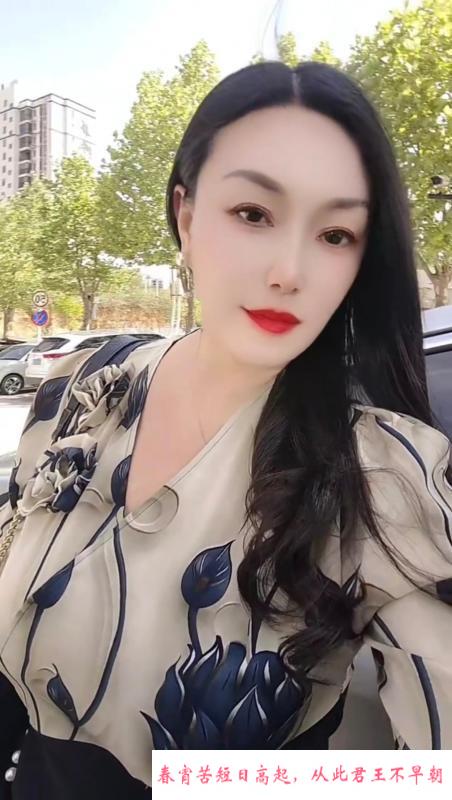 回食王家湾熟女玫瑰姐 第1张
