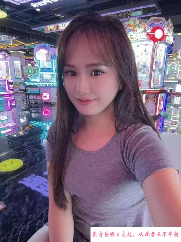 黄埔女友感老师 第1张