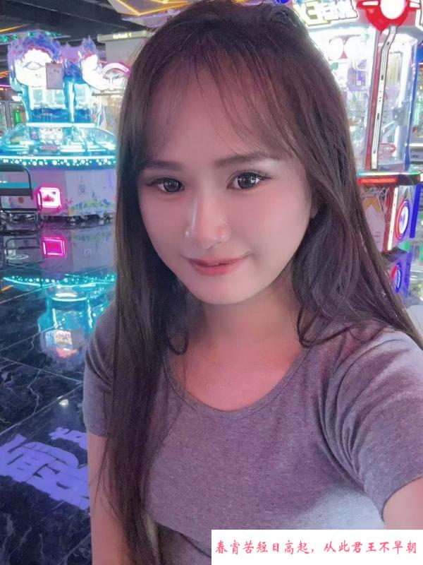 黄埔女友感老师 第2张