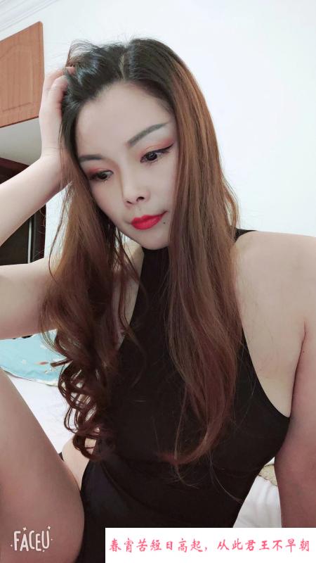 风韵轻熟小雨 第2张