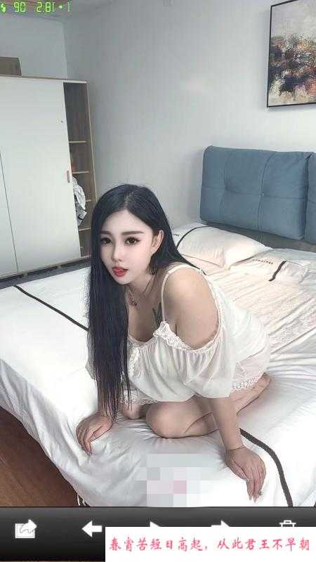 包河丰满风骚少妇中项 第1张