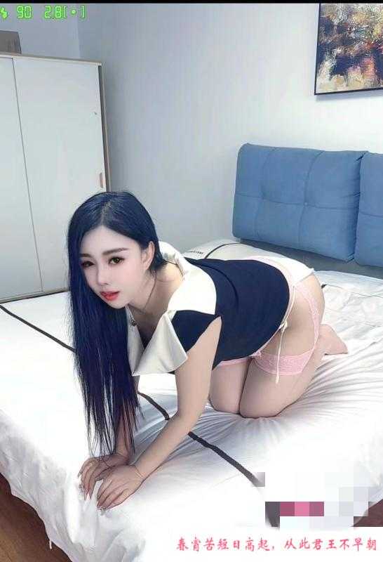 包河丰满风骚少妇中项 第2张