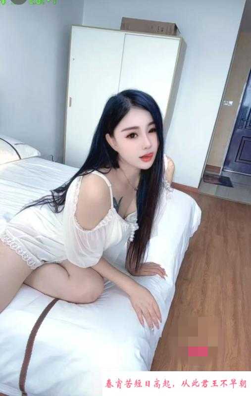 包河丰满风骚少妇中项 第3张