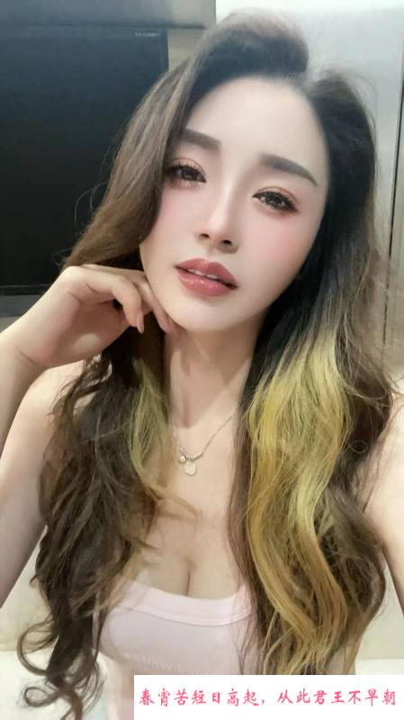 手感好大胸颜值老师 第3张