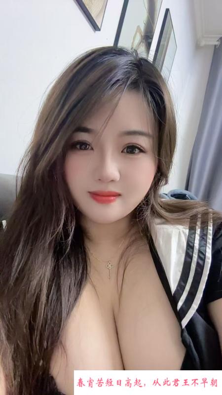 大胸妹子 第2张