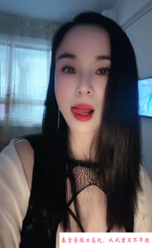 福田兼职舞蹈老师 第2张