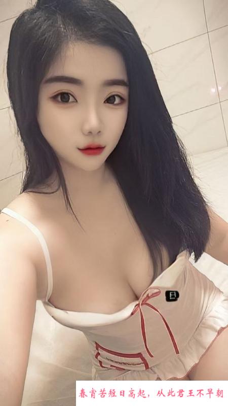 惠城泄火妩媚芙蓉姐 第2张