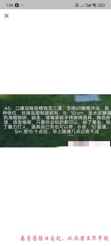 无锡服务老师 第2张