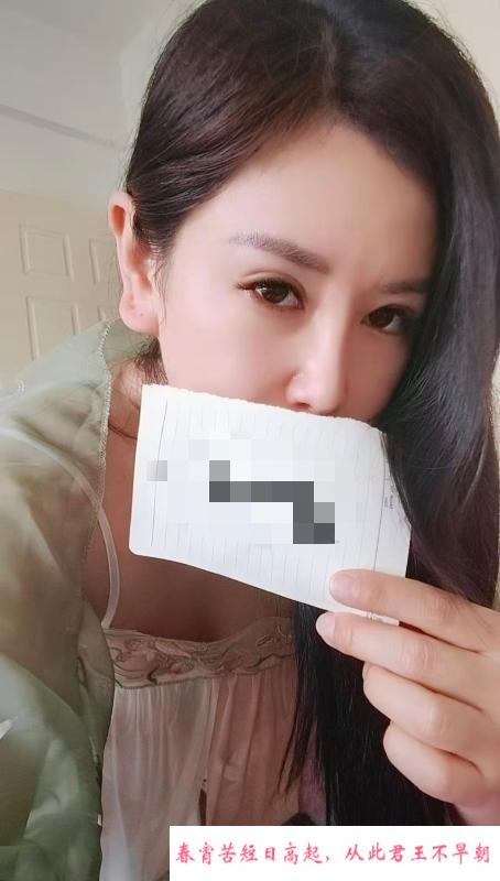 汪家墩服务系少妇 第1张