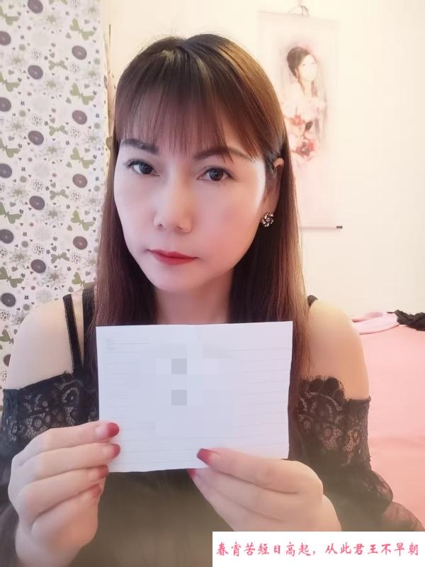 服务型小骚妇 第1张