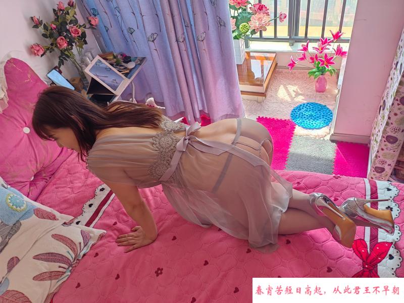 服务型小骚妇 第2张