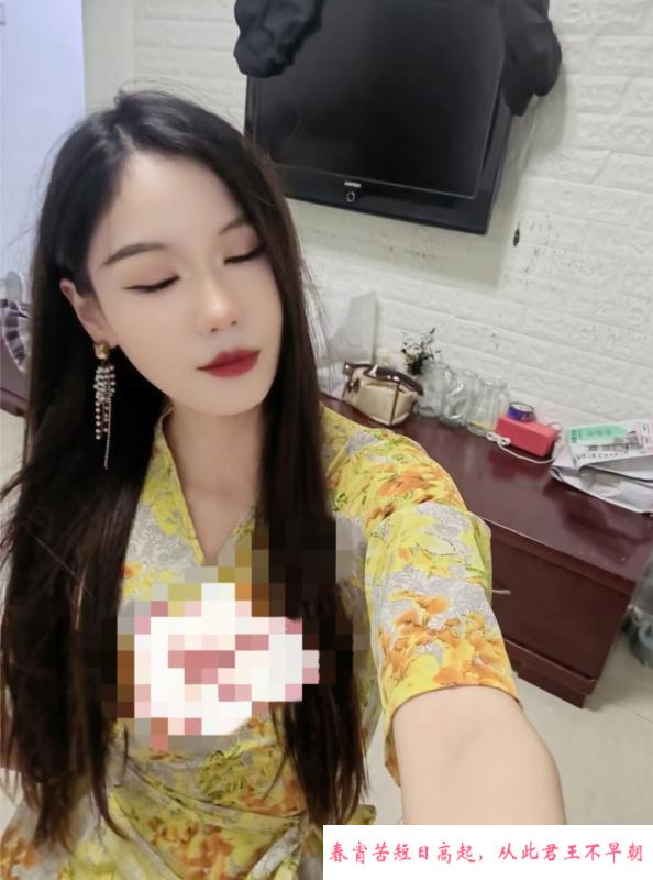 光谷小姐姐 第1张