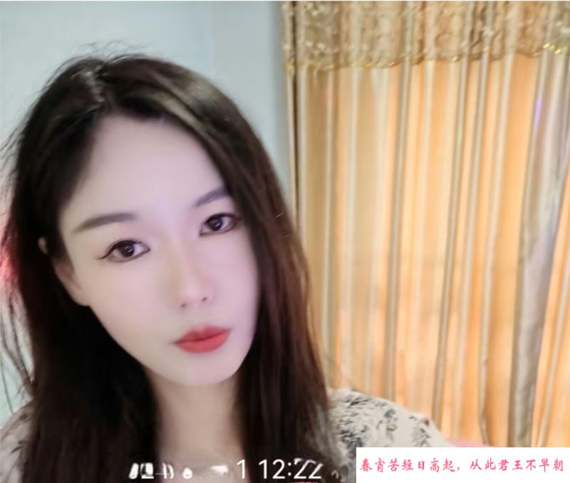 光谷小姐姐 第2张