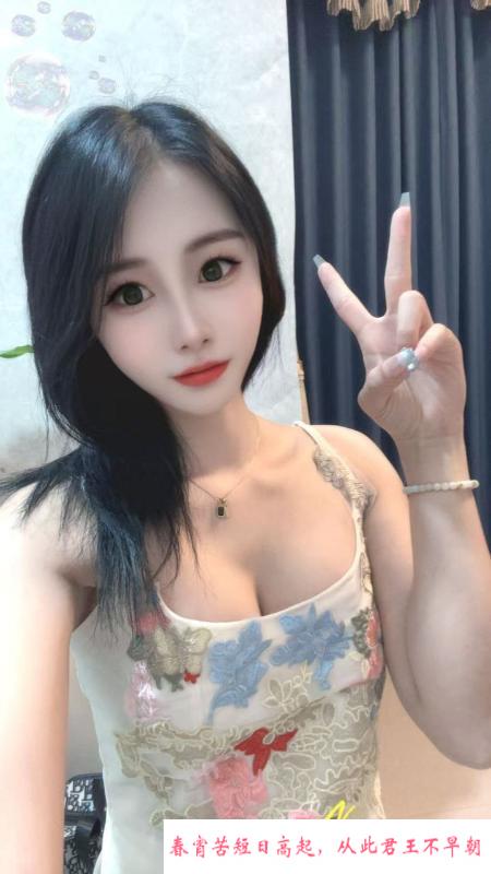 荔湾易高潮婷婷 第4张