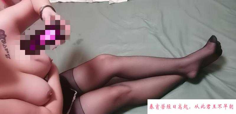 D奶大屁股偷情骚女 第2张