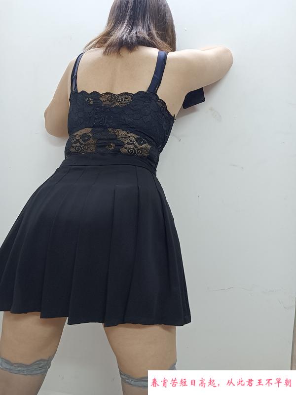 制服肥臀思思 第2张