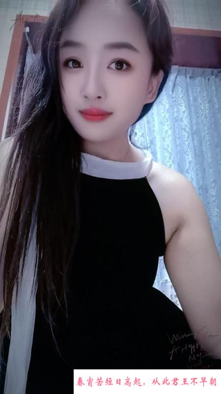 洪山大胸少妇 第2张