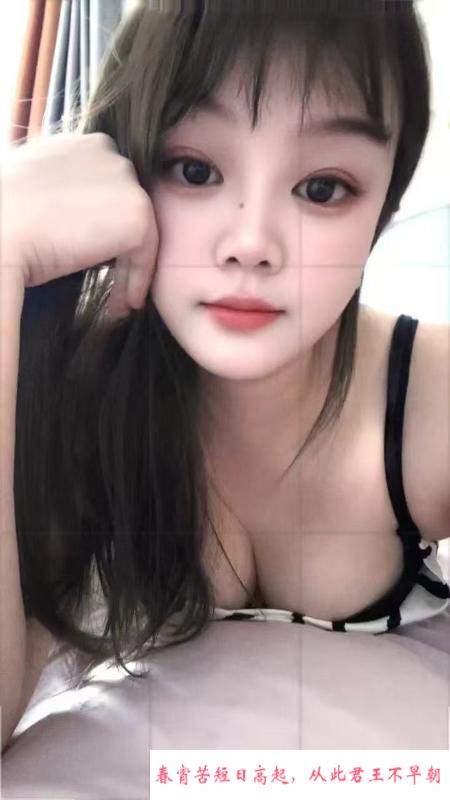 长腿小细腰 第2张