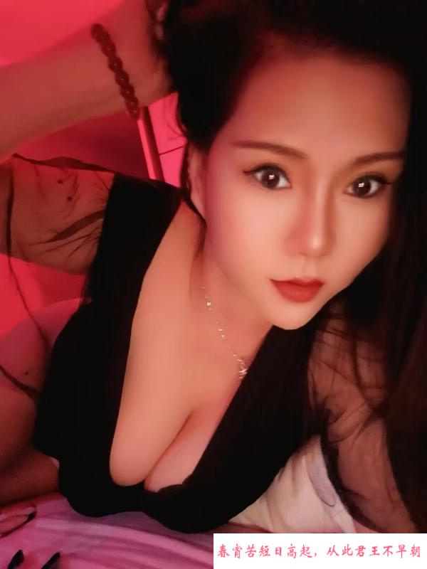 大奶骚货 第2张