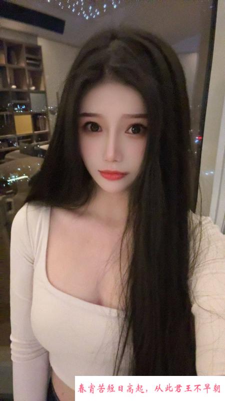 天河颜可儿 第3张