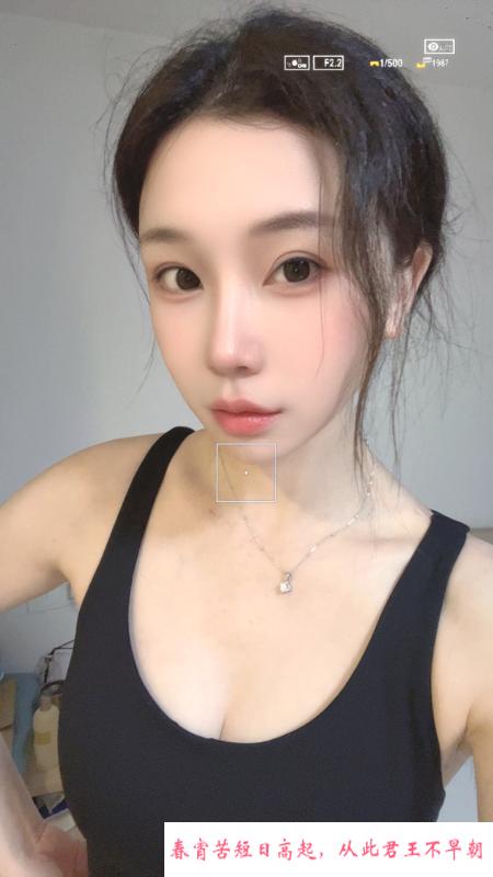 深圳福田诗诗 第2张