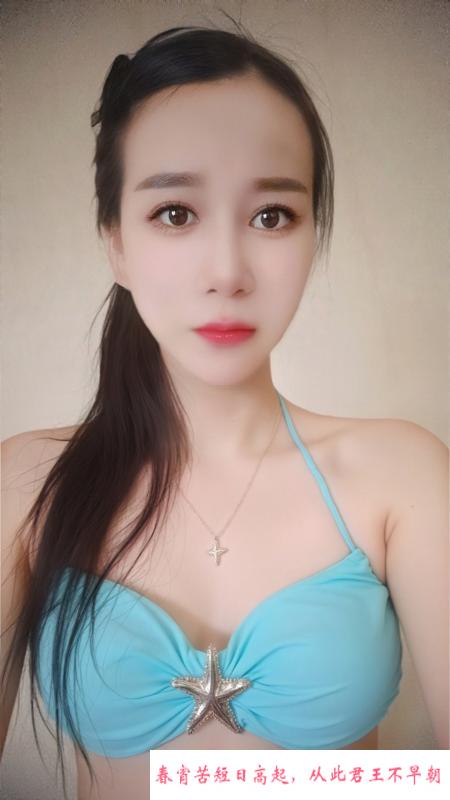 汉阳服务系丹丹 第1张