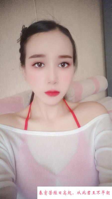 汉阳服务系丹丹 第2张