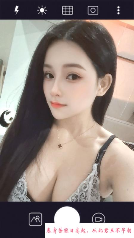 西乡翘臀大胸泡泡 第1张