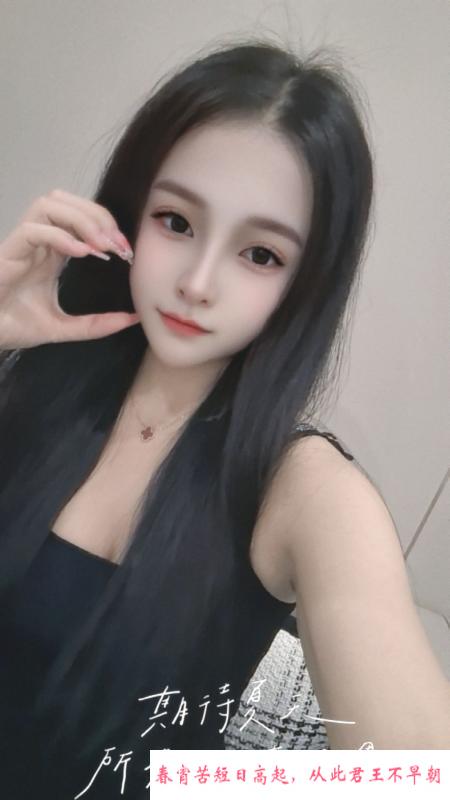 西乡翘臀大胸泡泡 第3张