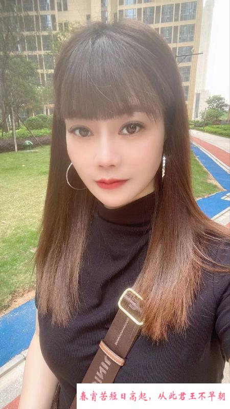 服务好风骚妹子 第2张