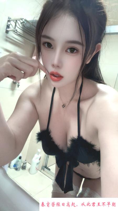 大奶水床妹儿 第3张