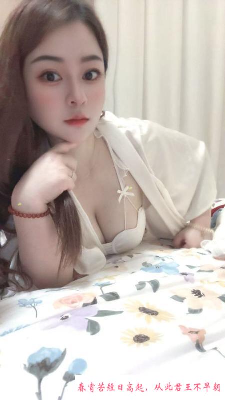 大奶婉婷美少妇 第3张