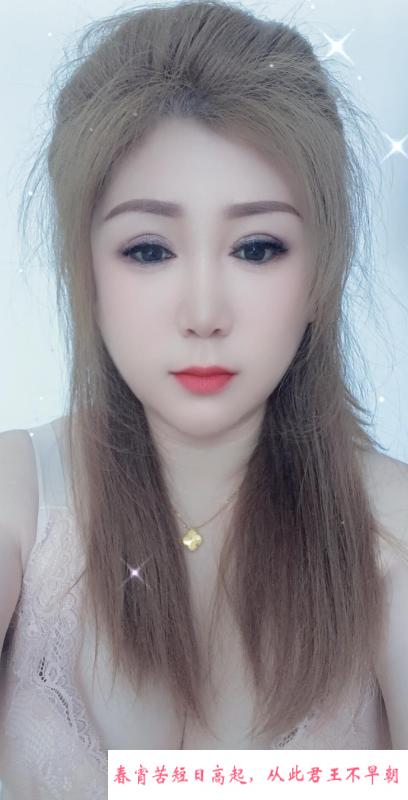 熟女姐姐 第1张