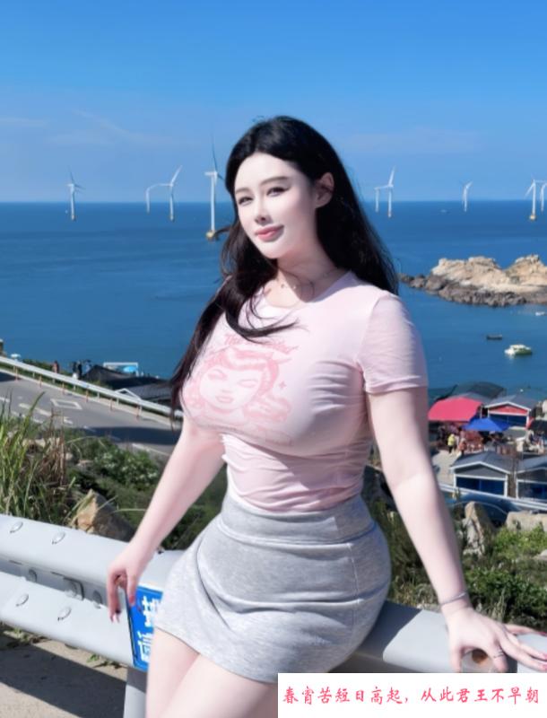 一米七的大胸妹 第1张