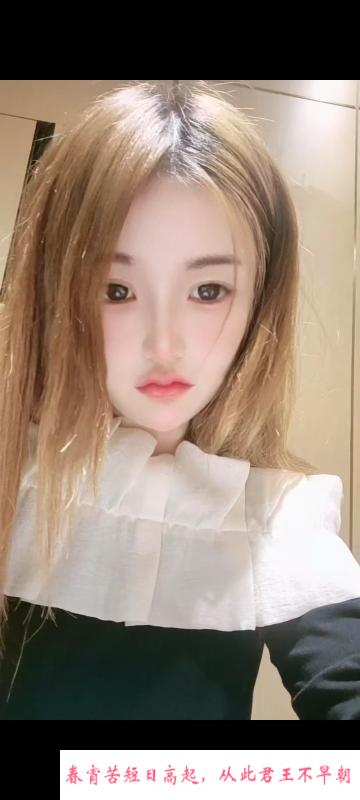 合肥娜娜 第1张