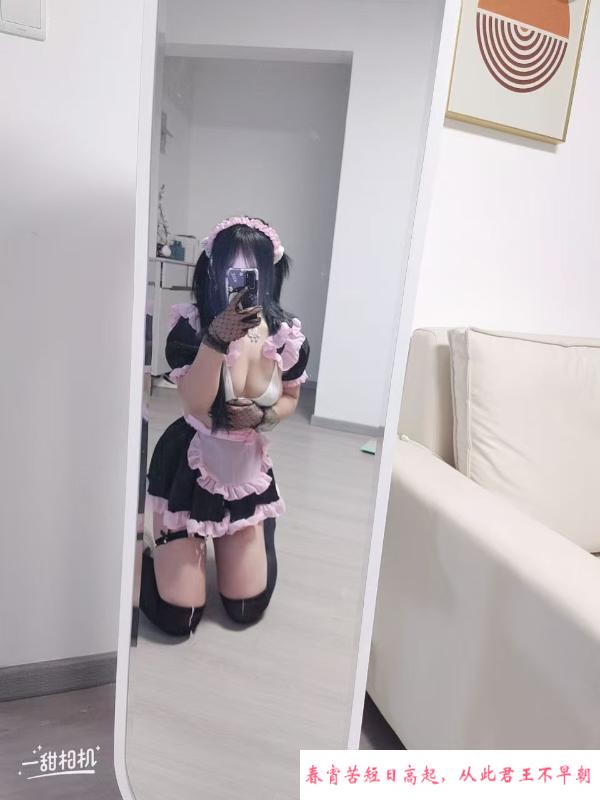油磨柚子皮回归 第1张