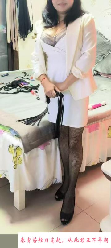 SM大胸泻火骚妇 第4张