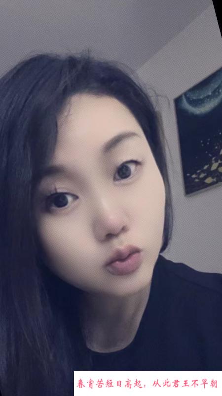 北辰小骚妇 第1张