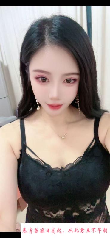 硚口小少妇 第1张