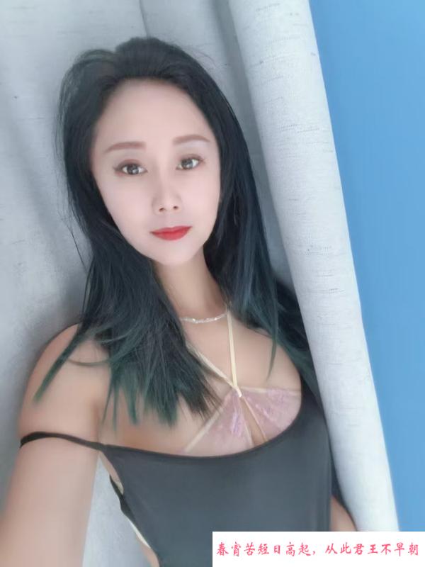 河东性感少妇 第2张
