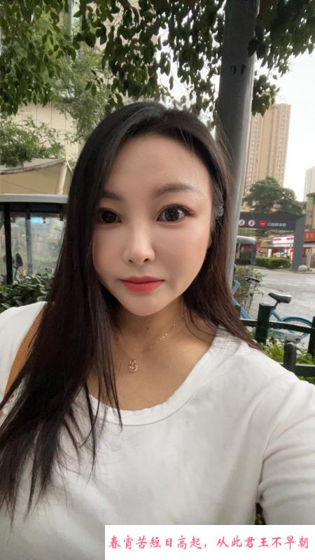 龙首性感少妇茉莉 第1张