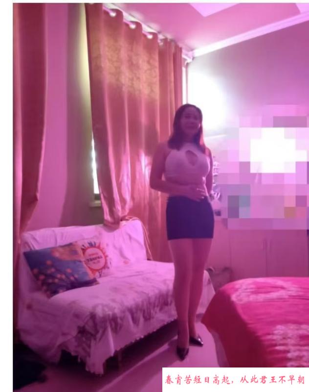 南站大胸熟女 第2张