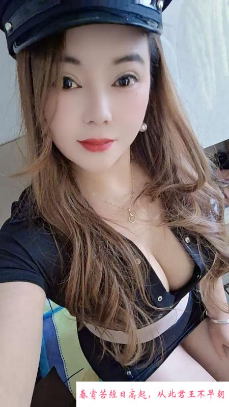 大奶少妇薇薇 第1张