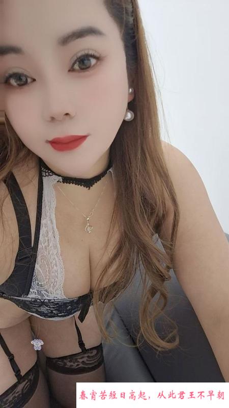 大奶少妇薇薇 第3张
