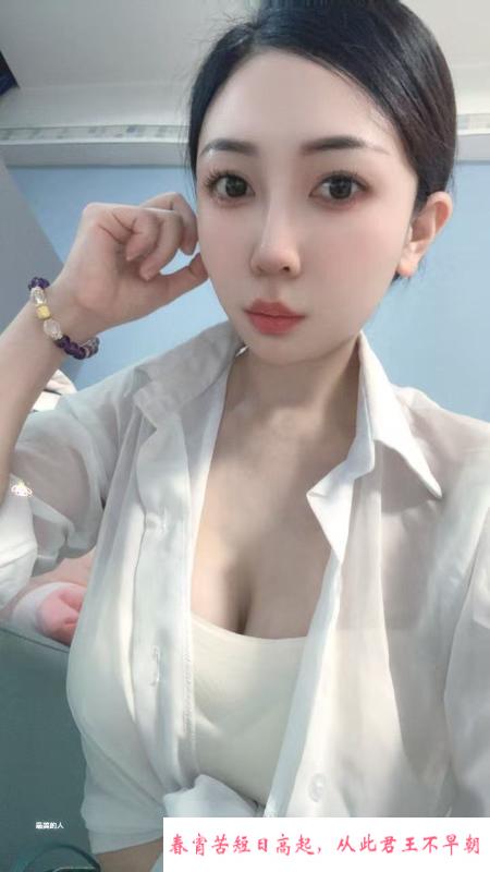爱健身的御姐媛欣 第1张