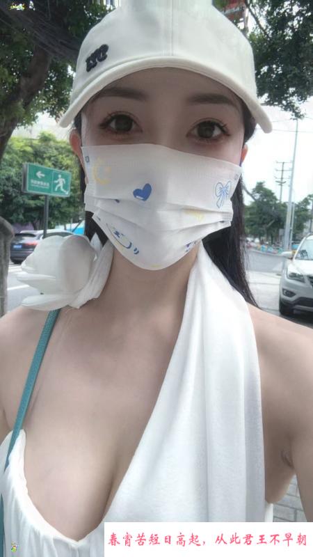 爱健身的御姐媛欣 第4张