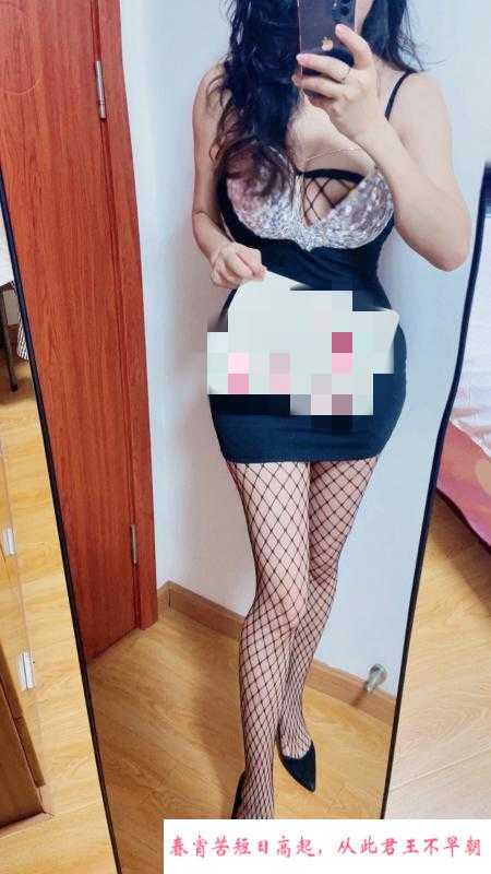 杭州性瘾骚女 第2张
