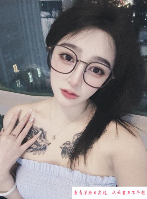 江汉区蛋蛋后气质小妹 第1张